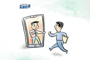 开云电竞平台官网下载截图0